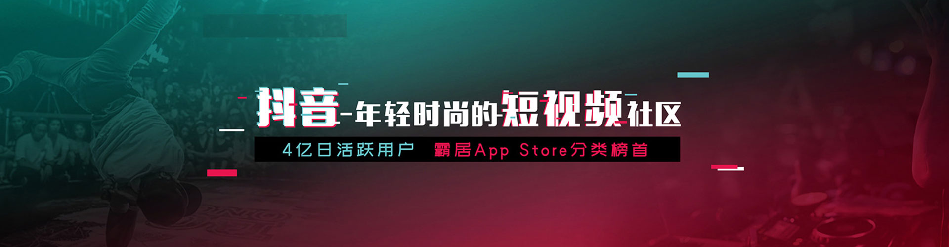 沙坡头竞价端口开户